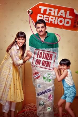 Trial Period (2023) Hindi | 480p