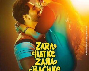 Zara Hatke Zara Bachke(2023) latest bollywood hd movies free download 1080p 720p pc filmywap