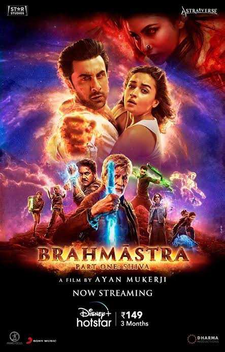 Brahmastra Part One: Shiva 2022 Movie Poster