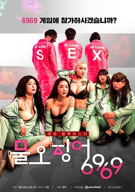 18+ Sex Game 6969(2022) Movie Poster