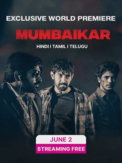 Mumbaikar 2023 Movie poster