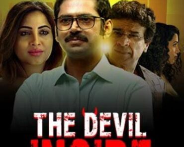 Download 18+ The Devil Inside(2021) Ullu Webseries Complete Season 1 Hindi 1080p 720p 480p Khatrimaza2.com
